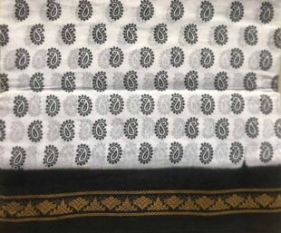 Black Paisley Sari Fabric