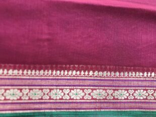 Burgundy Indian Sari Fabric