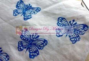 Butterflies Block Print Fabric