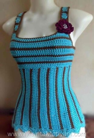 Crochet Tank Top Pattern