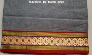 Gray Black Dual Tone Indian Ilkal Sari Fabric