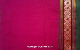 Mexican Pink Indian Saree Fabric