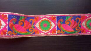 Peacock Embroidered Trim