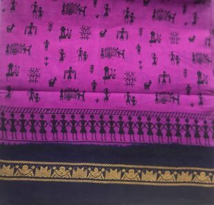 Pinkish Purple Sari Fabric