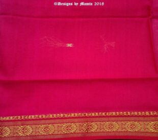 Rose Pink Poly Cotton Ilkal Saree Fabric