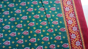 Teal Blue Cotton Sari Fabric